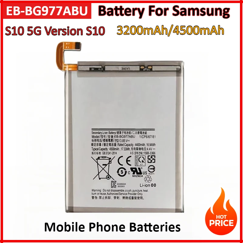 

3200/4500mAh Replacement Mobile Phone Battery EB-BG977ABU For Samsung GALAXY S10 5G Version S10 X S10X Version Portable Battery