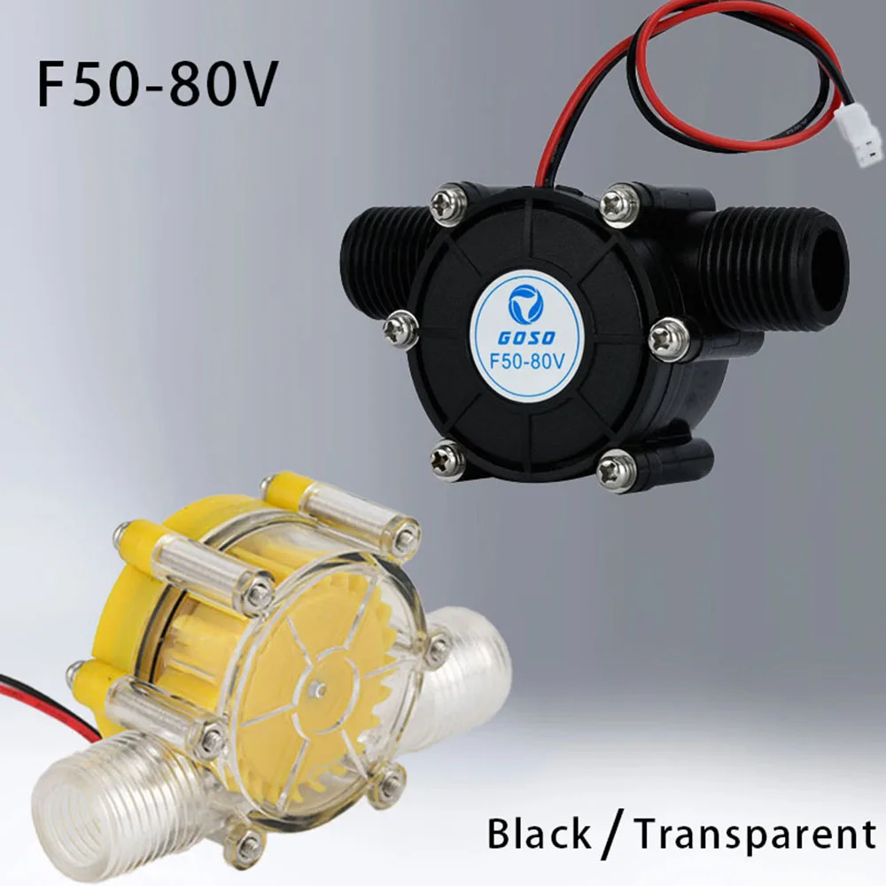 F50 5V 12V 80V Micro Hydro Water Generator Flow Pump Turbine Hydroelectric Alternators Power Energy Dynamo for Home Devices 80V - view 2