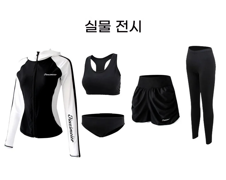 New Arrival Women's Long Sleeve Swimsuit Separates Sun Protection Swimwear Set M/L/Xl/Xxl