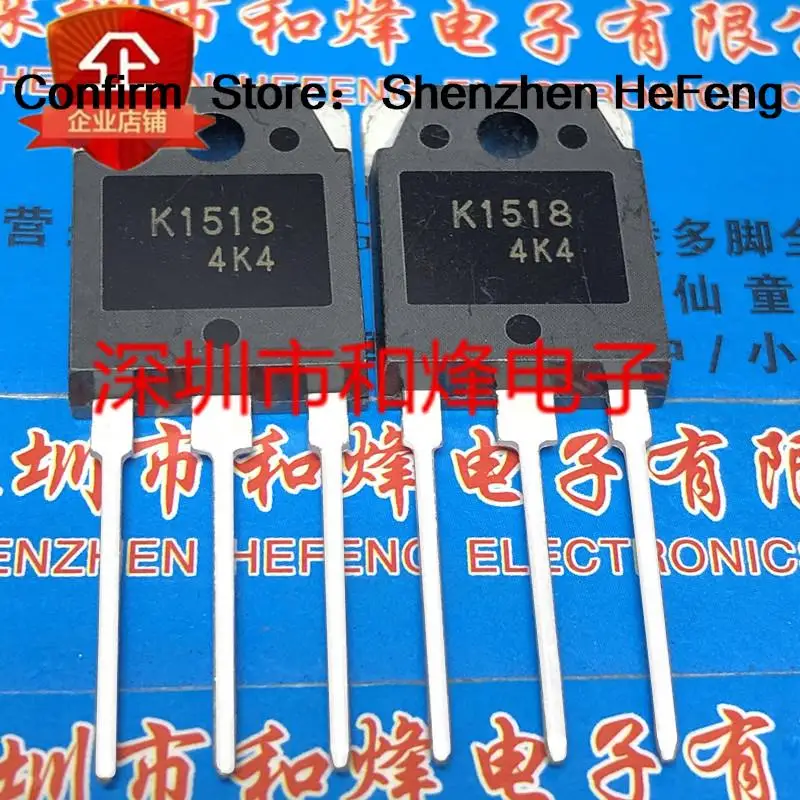 5PCS-10PCS K1518 2SK1518  TO-3P 500V 20A     NEW AND ORIGINAL Fast Shipping Quality