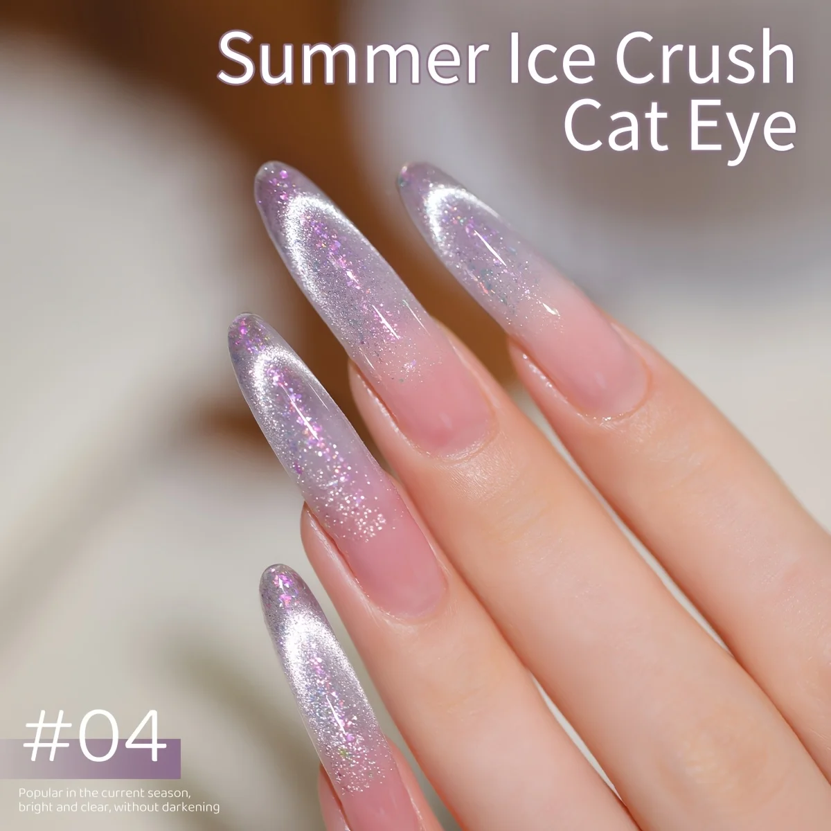 XEIJAYI 1 قطعة 10 مل طلاء أظافر جل مغناطيسي أرجواني عين القطة قابل للإزالة للأشعة فوق البنفسجية LED للنساء - عصا مغناطيسية غير متضمنة #2