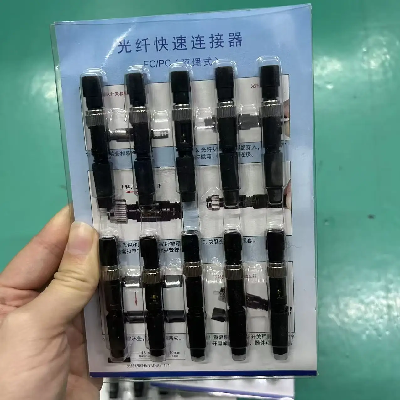 FC/PC Black Fiber Optic Fast Connector Field Assembly Cold Splice Connector