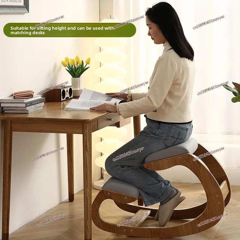Children's Posture Learning Chair Correction Sitting Posture Computer Chair Solid Wood Simple Rocking Chair Kneeling Posture