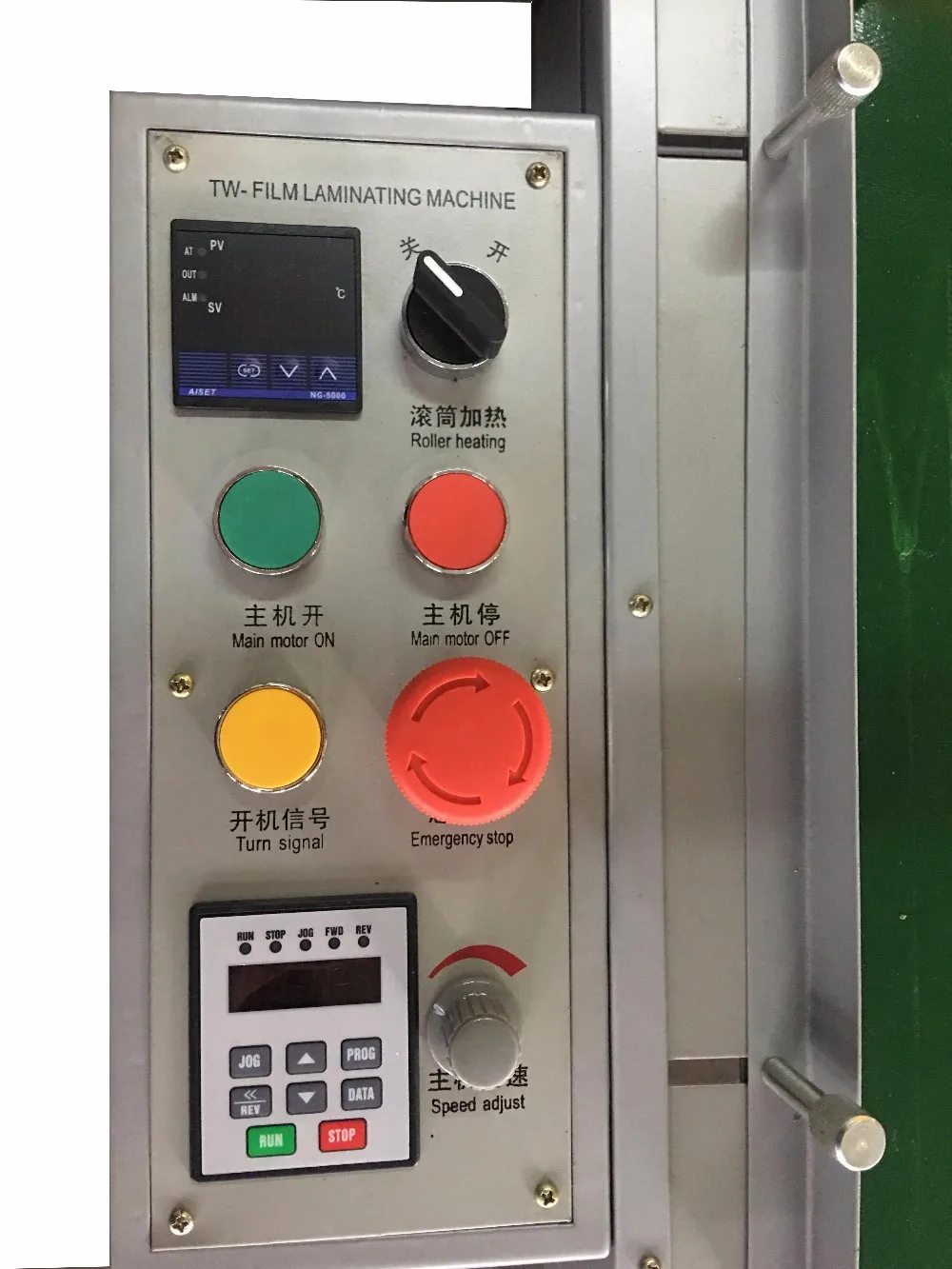 SWFM-520C Manumal Feeding Paper Laminating and Foil Stamping Machine