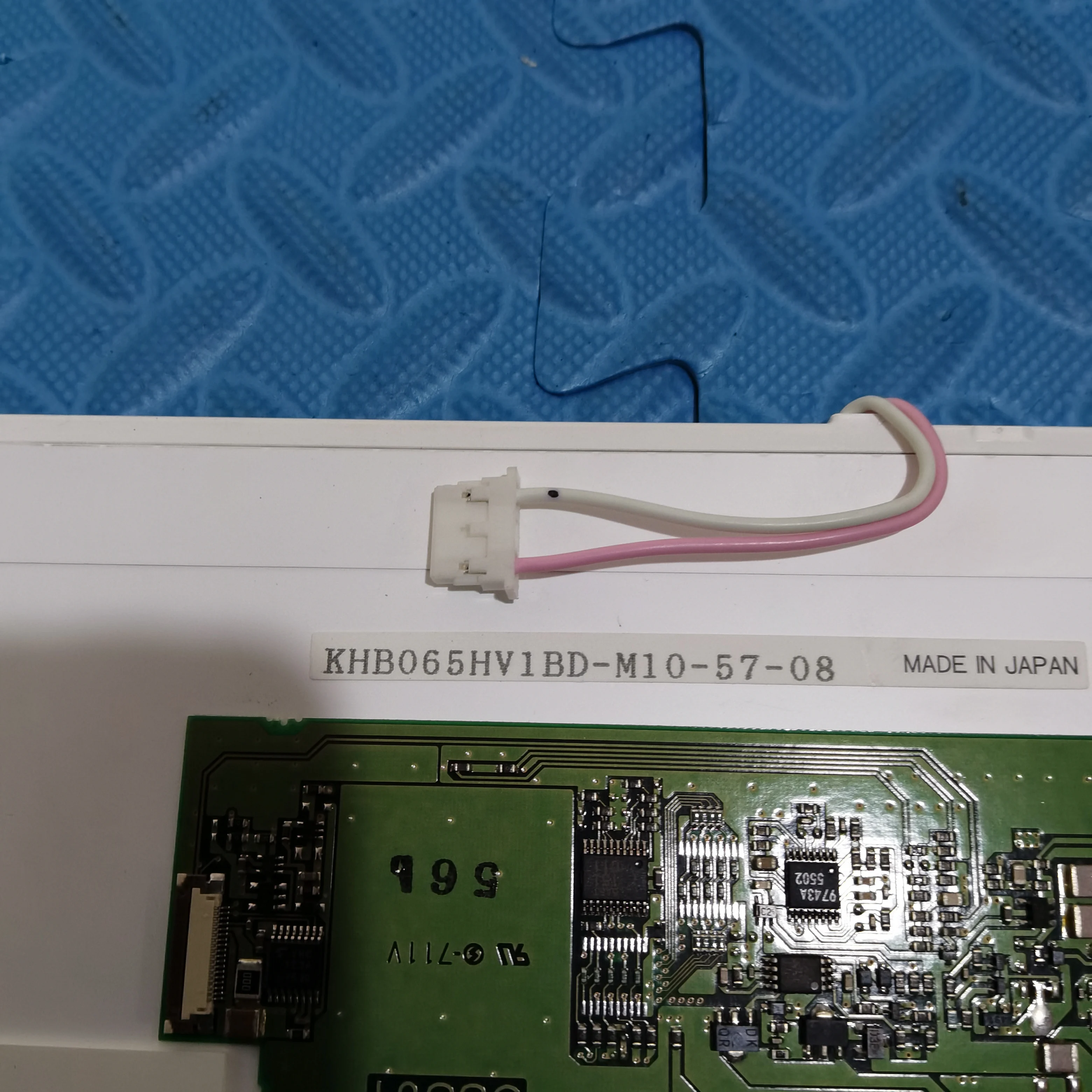 Pannello Display Lcd da 6.5 ''KHB065HV1BD-M10