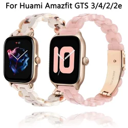 20mm Resin Wristband Watch Strap For Huami Amazfit GTS 4 2 Mini Bip U 3 pro 2e Easyfit Bracelet For Amazfit GTS 42mm Band Correa
