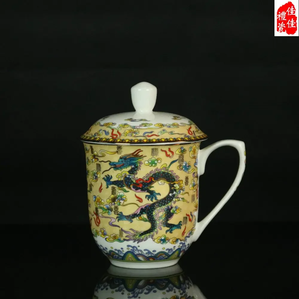 龍と鳳凰のカップ-ティーカップ-850ml-ボーンチャイナ磁器ティーカップ-セラミックティーセット-大容量ケトル