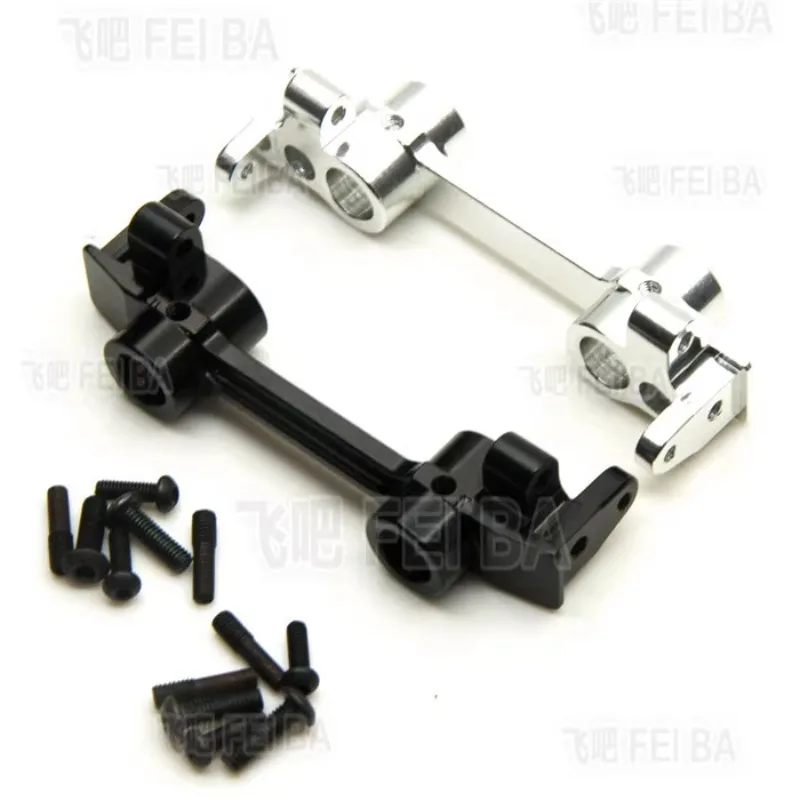 

Metal Upgrade Front Beam Bracket for 1/10 RC Crawler Car AXIAL SCX10 III AX103007 Traxxas TRX4 Defender Blazer DIY Accessaries