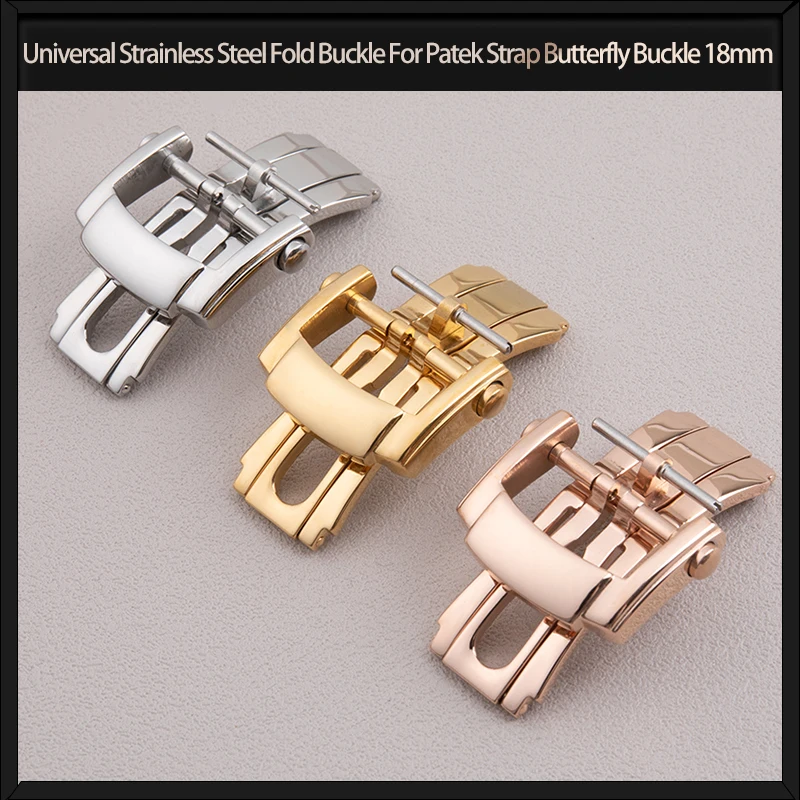 Universal Strainless Fold Buckle For Patek Strap Philippe Leather Rubber Watch Band Clasp For Nautilus Butterfly Buckle 18mm