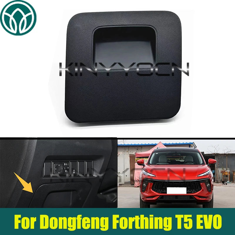 

Left Driver Side Storage Box For Dongfeng Forthing T5 EVO Car Storage Box Certificate Box Maintenance OBD Cover