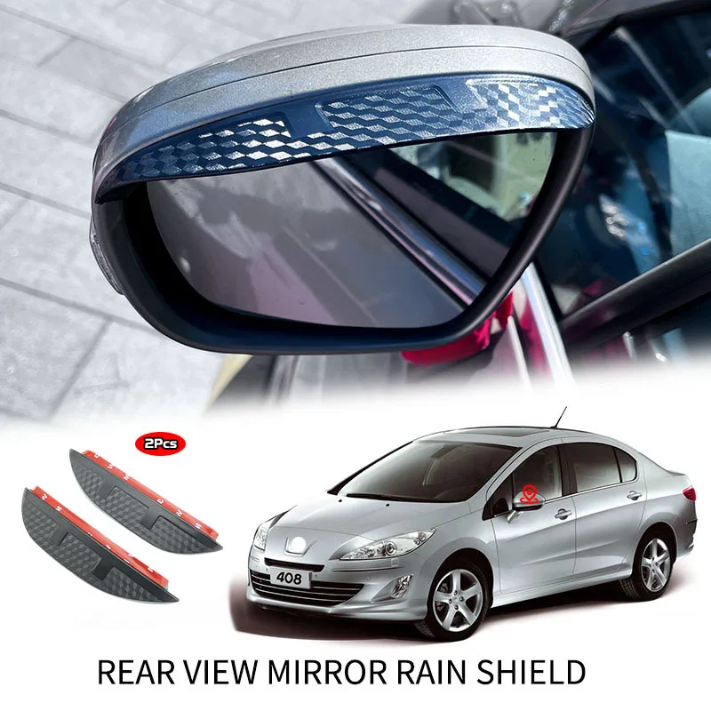 

For PEUGEOT 408 Rear view mirror rain shield,Rear view mirror for rain protection