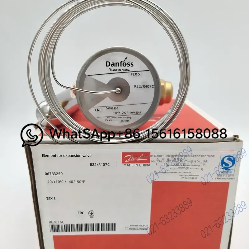 New Danfoss Marine Air Conditioning Cold Storage Refrigerator Expansion Valve TEX5 067B3250 067B3267 067B3251 067B2788 067B278