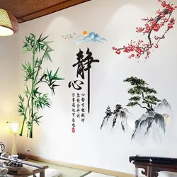 3D Wall Sticker Chinese Style Bamboo Landscape Painting Sticker Living Room Background Wall Decoration Wallpaper Self-adhesive