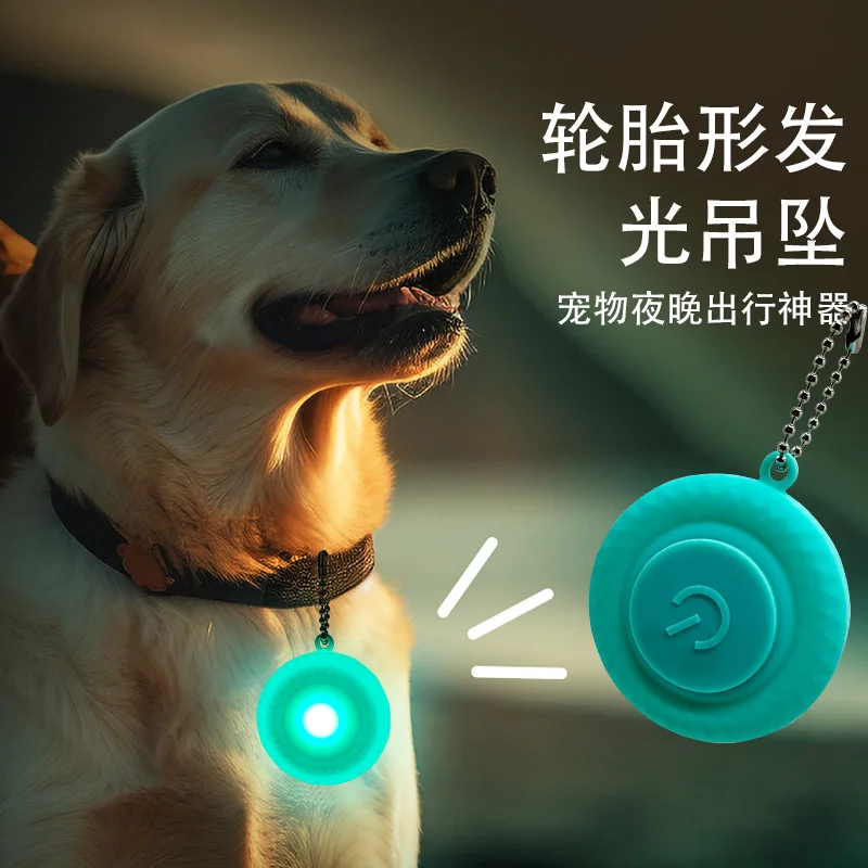 

Dog Walking Anti Loss Pet Luminous Pendant Dog Accessories Cat Hanging Tag Night Light Flashing Warning Pendant Pet Supplies