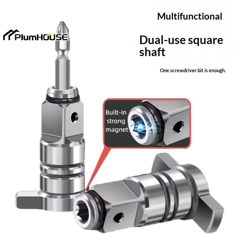 1/2Inch Strong Magnetic Square Head T-shaft Hex Shank Adapter Dual-use Electric Wrench Adapter Drill Bit Socket Multifunctional