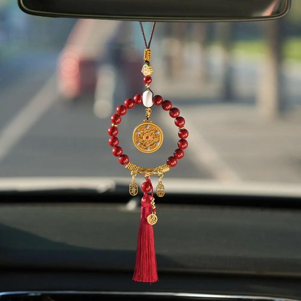 Five-Fortune Round Car Hanging Ornament Vehicle Decoration Rearview Mirror Pendant Lucky Charm Jewelry Gift