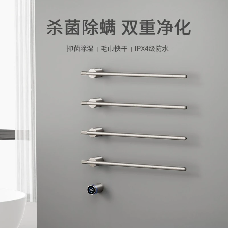 All-copper concealed intelligent electric towel rack, bathroom pre-embedded wall heating drying towel rack, household smart