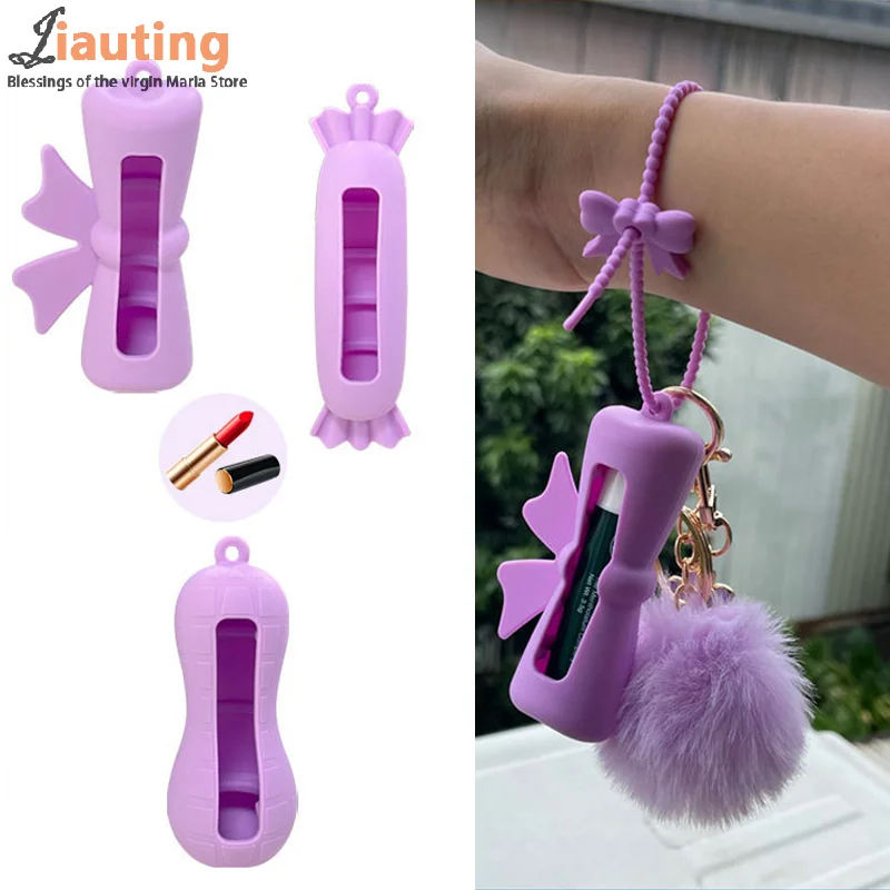 القوس كاندي الفول السوداني شكل سيليكون غطاء أحمر الشفاه سلاسل المفاتيح المحمولة بلون أحمر الشفاه حقيبة التخزين خفيفة الوزن حامل بلسم الشفاه #5