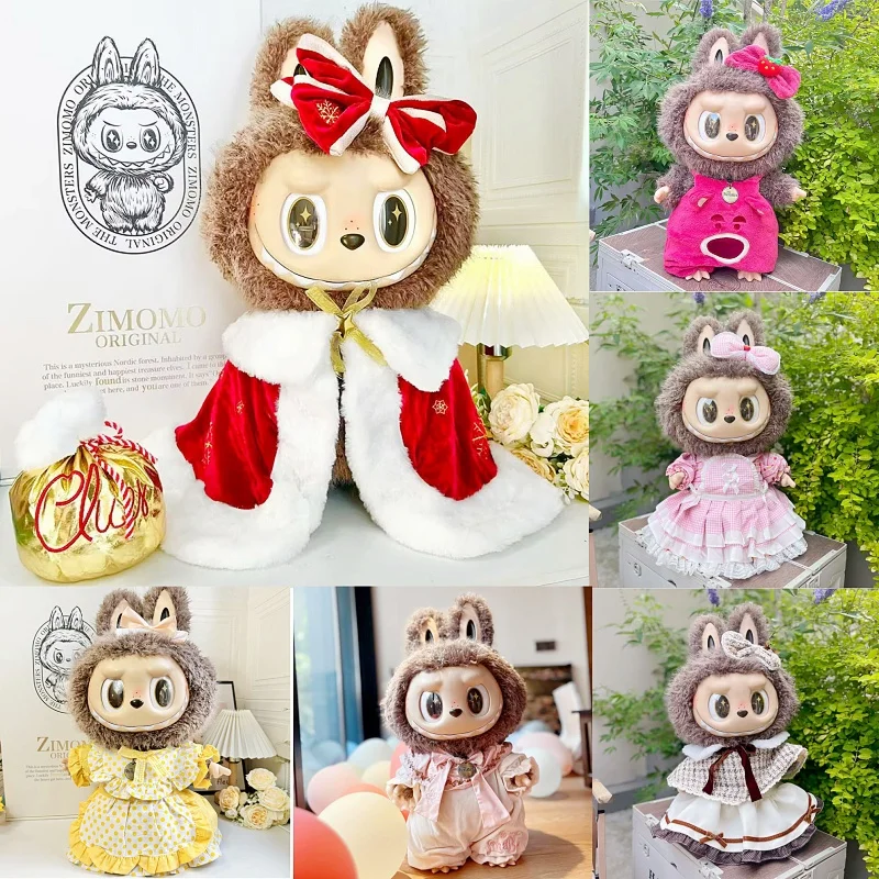 Hot 58cm La Bu Bu Christmas Cloak Baby Clothes Internet Celebrity Zimomo Queen'S Haute Doll Clothes Christmas Gift Decoration