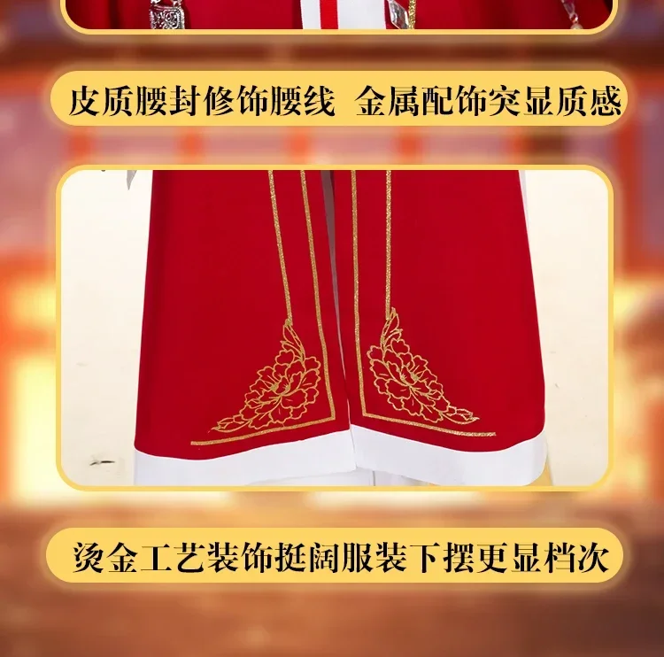 Chinese TV Series TGCF Tian Guan Ci Fu Xie Lian Hua Cheng Cosplay Costume Hua Cheng Cos Dress Hanfu Full Set