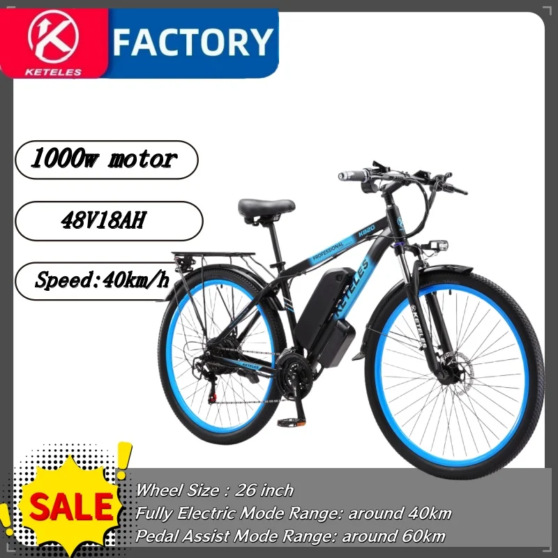 2025NEW KETELES K820 electric bicycle 1000W motor 48V18AH Lithium Battery 26 inch tires Adult E-bike Off-road electric bicycle image 4