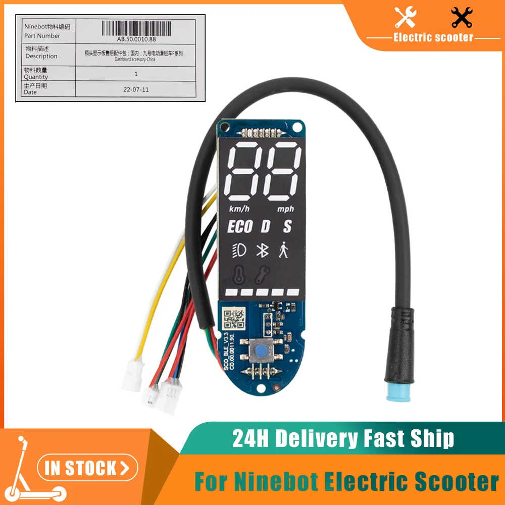 

Оригинальная печатная плата серии F для приборной панели Ninebot F20 F25 F30 F40, складной дисплей для электрического скутера