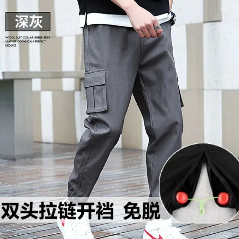 Monos sueltos pantalones casuales cremallera Invisible entrepierna abierta al aire libre conveniente libre libre conductor masculino pantalones de talla grande