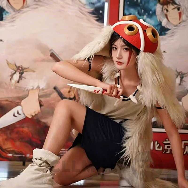 Wan Sheng Ben Anime Hayao Miyazaki Comics Geisterprinzessin COS Verkleidungs-Ballparty Harzmaske