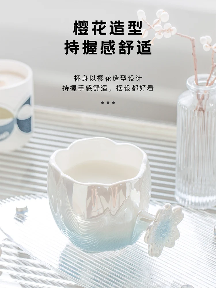 High appearance level Sakura mug cute female birthday gift ceramic cup couple home coffee tea cup with spoon