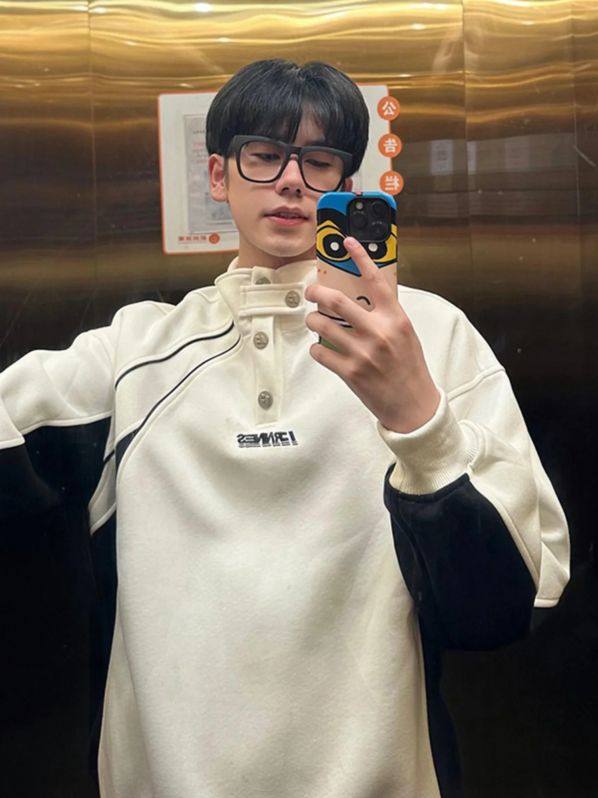 

Deconstructed Patchwork Stand Collar Men's Sweatirt Autumn American High Street Cool Motorcycle Jaet Premium College Sl...