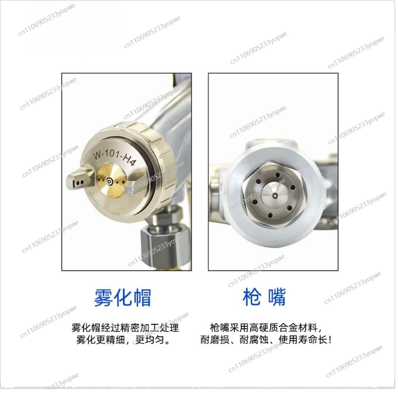 ل W-101 بندقية رذاذ عالية الانحلال الأثاث سيارة المعطف العلوي HVLP بندقية رذاذ نوع الضغط W200 #3