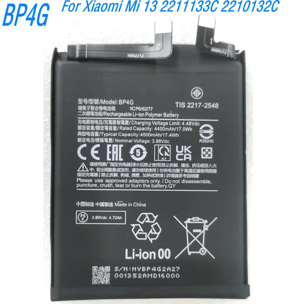 3.88V 17.4Wh BP4G High Capacity Battery For Xiaomi Mi 13 2211133C 2210132C Mobile Phone