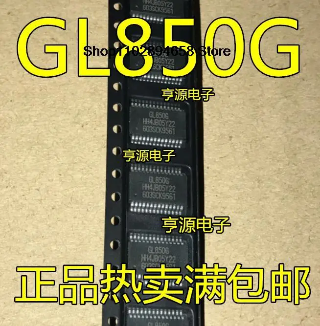 

5PCS GL850 GL850G SSOP28 USB 2.0IC