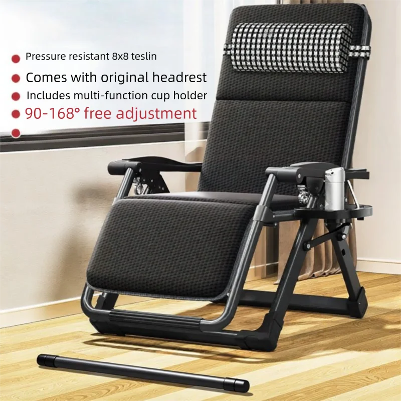 WUQIBAO | Reclining Relaxation Chair for Elderly Home Office Use