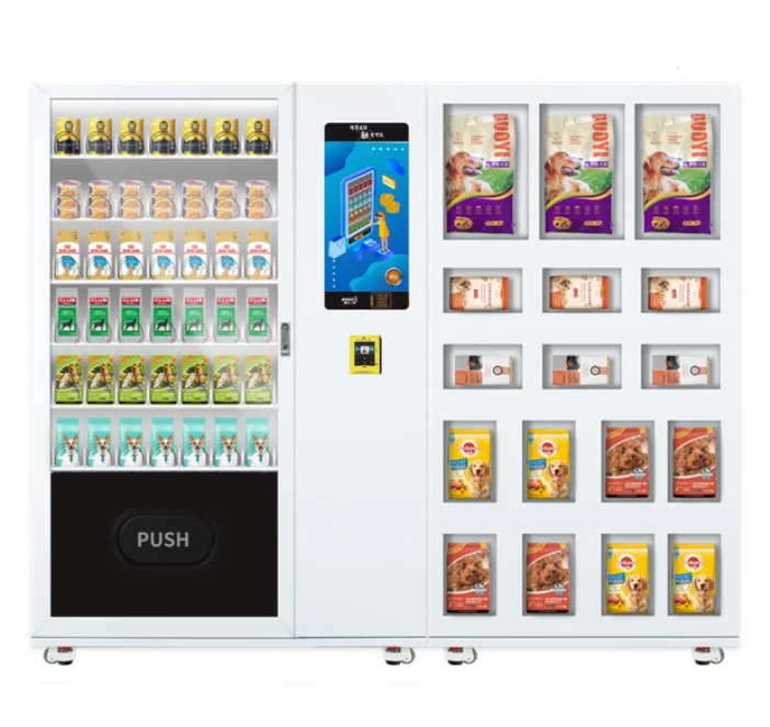 Dog Cat Pet Products Vending Machine Smart Vending Machine