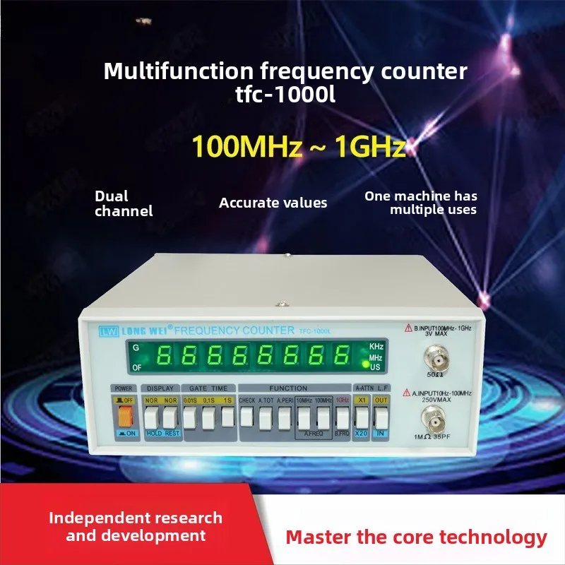 TFC-1000L/2700L High Precision Multifunctional Digital Frequency Meter 1000MHz Crystal Oscillator Frequency Meter