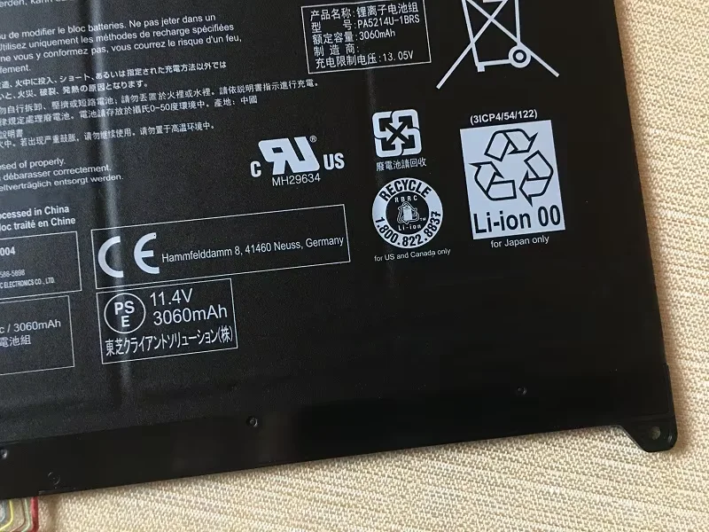 SupStone PA5214U-1BRS PA5214U Laptop Battery For Toshiba Portege