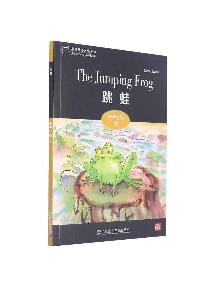 Book-Winshare Black Cat English Graded Readers Middle School Level C 5 Jumping Frog