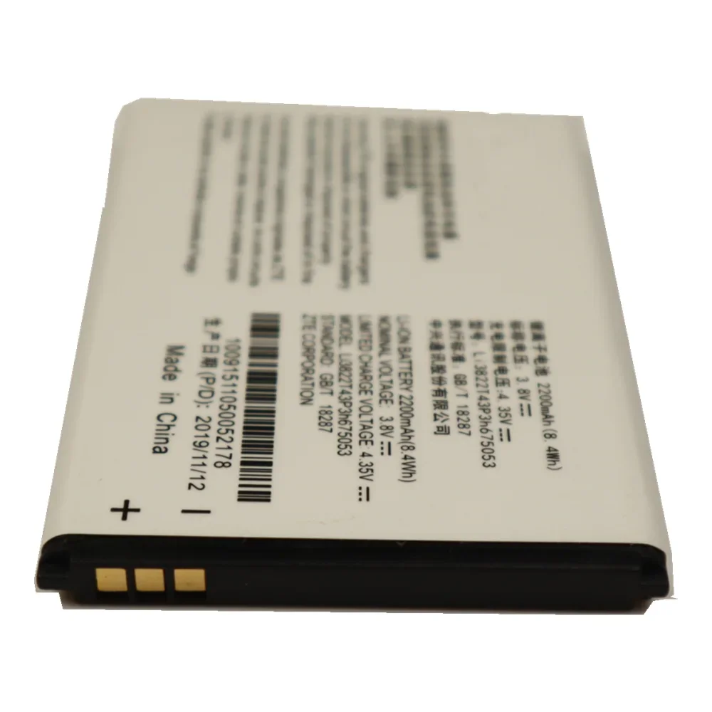 Li3822T43P3h675053 For ZTE Blade QLux 4G / Blade QLux 3G A430 Beeline Pro Mobile Phone Rechargeable Batteries 2200mAh