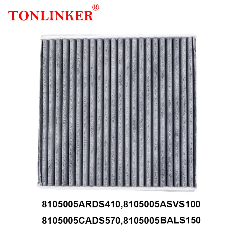 TONLINKER Car Cabin Air Filter Oil Filter Fuel Filter For Trumpchi GAC GS3 2021 2022 1.5MT 1.5AT 1.3AT Car Accessories 1Pcs/4Pcs