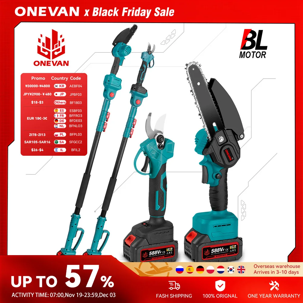 yZ[zONEVAN uVXLk|[d`F[\[͂ 3500 bg 3  1 }뙒c[ 21V 18V obe[p