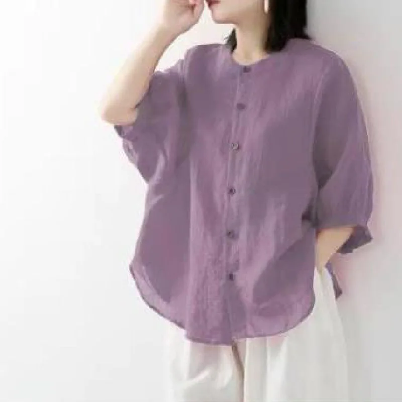 보라색