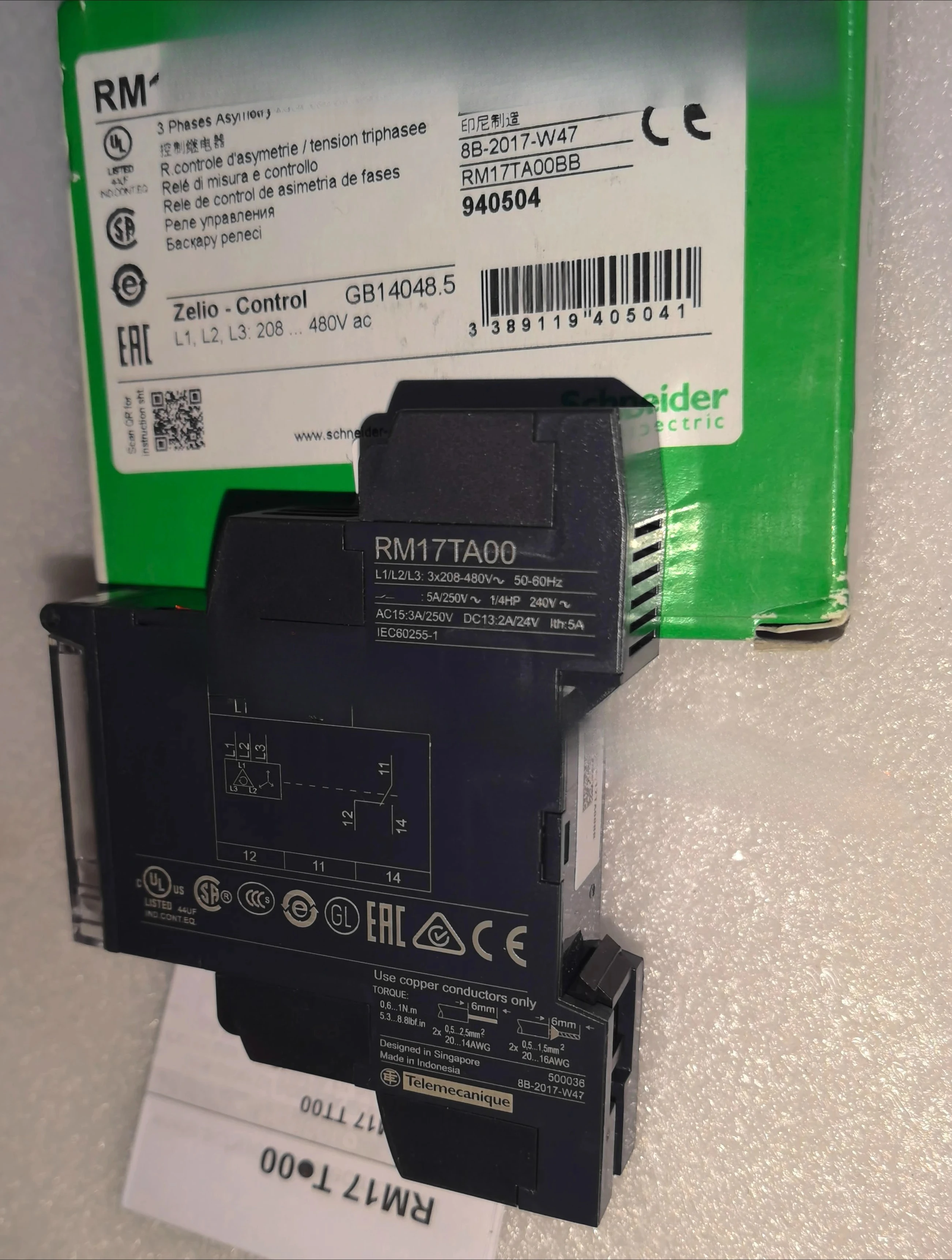 

RM17TA00 Unbalance Detection Relay