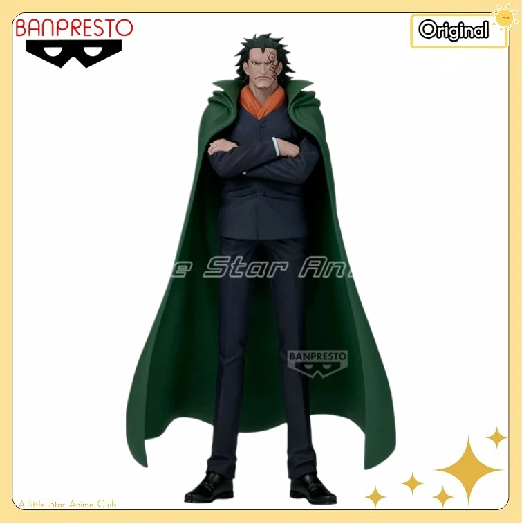BANDAI BANPRESTO DXF ONE PIECE Monkey D. Dragon Model Collection Toys