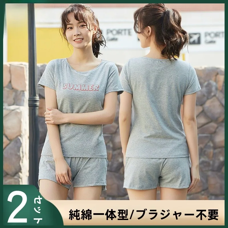 女性の綿製パジャマ春夏ツーピースセット半袖ショーツ薄い一体型胸パッドホーム服屋外でも着用可能