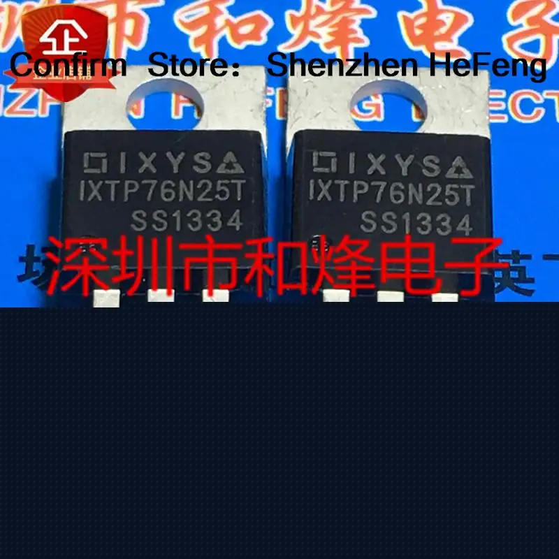 5PCS-10PCS IXTP76N25T  TO-220 250V 76A    Original On Stock Quicky Shipping