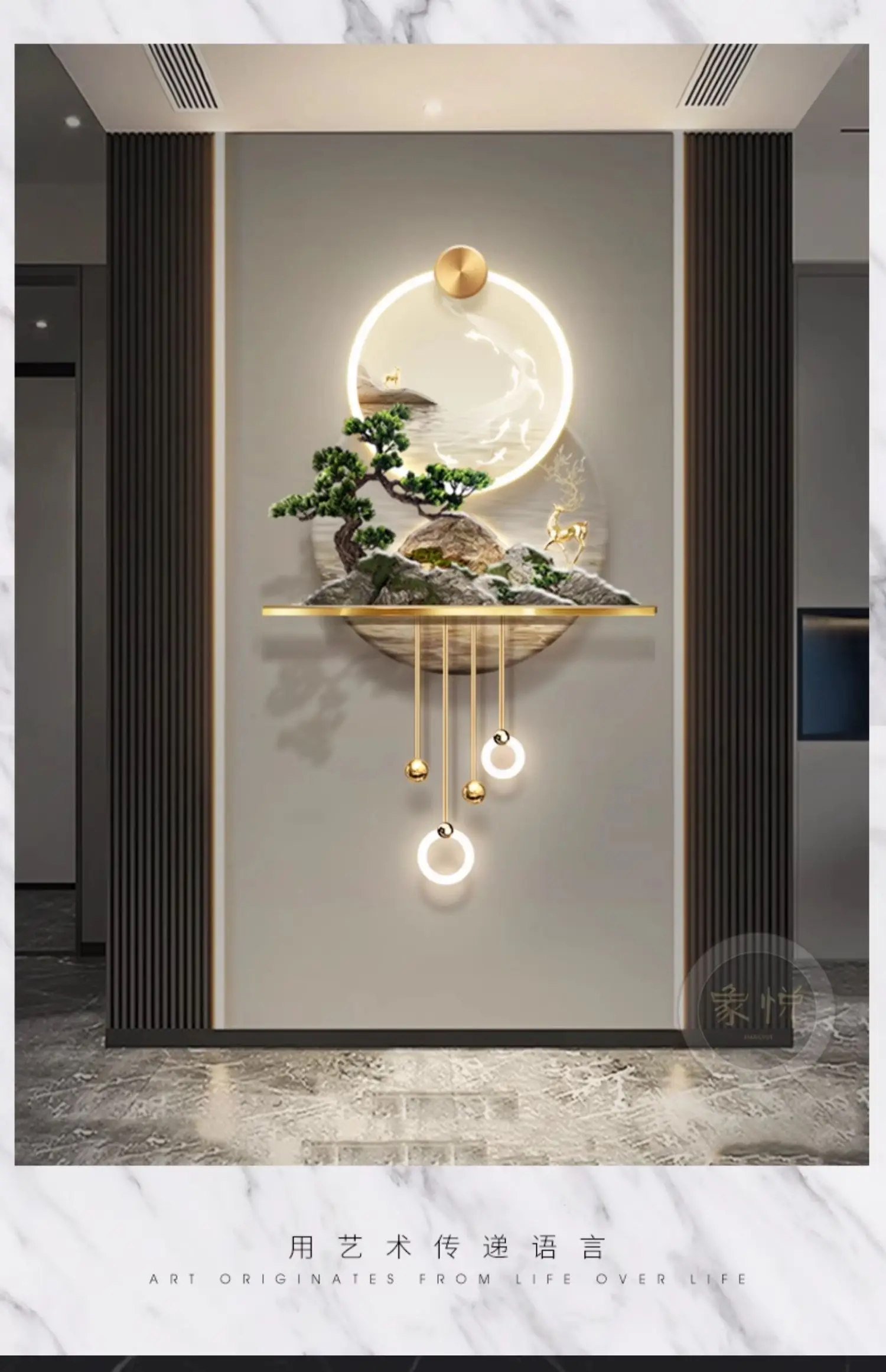 

3D three-dimensional fortune tree entrance decorative painting light luxury corridor end new Chinese landscape