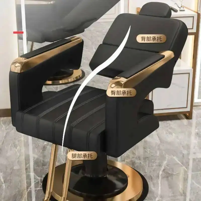 

Hairdressing Swivel Barber Chairs Recliner Adjustable Hair Cutting Comfort Barber Chairs Spa Speciality Sillas Furniture QF50BC