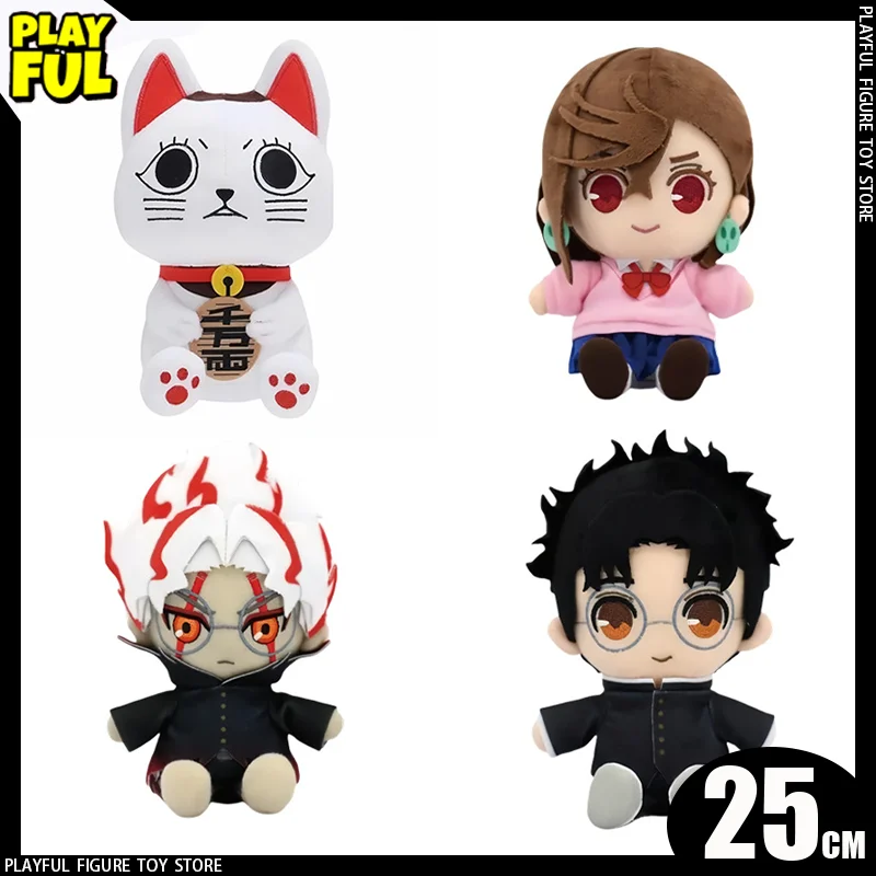 New Dan Da Dan Doll Plush Toys Anime Figure Momo-Ayase Ken-Takakura Aira-Shiratori Figure Plush Toys Doll Christmas Kids Gift