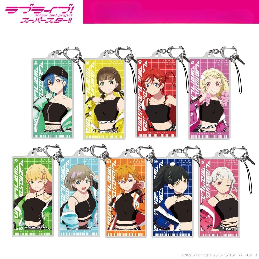 LoveLive Anime Zweidimensionaler Tang Keke Ren Hazuki Cartoon-Charakter Acryl-Schlüsselanhänger Kreativer Kawaii Chibi Schlüsselring Großhandel – Detail 1